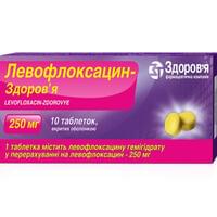Левофлоксацин-Здоровье таблетки по 250 мг №10 (блистер)