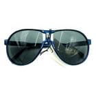 Купить Очки солнцезащитные детские Sinovest Group 180094 в ассортименте Очки солнцезащитные детские Sinovest Group 180094 в ассортименте