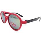 Купити Окуляри сонцезахисні дитячі Sinovest Group 210187 в асортименті Окуляри сонцезахисні дитячі Sinovest Group 210187 в асортименті