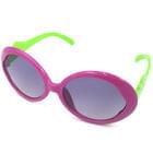 Купити Окуляри сонцезахисні дитячі Sinovest Group 210185 в асортименті Окуляри сонцезахисні дитячі Sinovest Group 210185 в асортименті