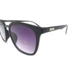 Купити Окуляри сонцезахисні жіночі Sinovest Group 210172 в асортименті Окуляри сонцезахисні жіночі Sinovest Group 210172 в асортименті