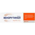Венорутинол гель 2% по 40 г (туба)