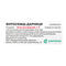 Фуросемид-Дарница раствор д/ин. 10 мг/мл по 2 мл №10 (ампулы) - фото 3