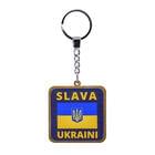 Подвес с патриотической символикой Безант размер 4,4 см х 7,5 см №1 в ассортименте, дерево