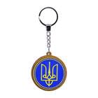 Подвес с патриотической символикой Безант размер 4,6 см х 7,5 см №2 в ассортименте, дерево