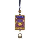 Купити Підвіс із патріотичною символікою Безант розмір 22 см х 7 см №4 в асортименті, дерево Підвіс із патріотичною символікою Безант розмір 22 см х 7 см №4 в асортименті, дерево