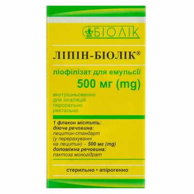 Ліпін-Біолік ліофілізат д/ін. по 500 мг (флакон)