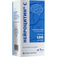 Нейроцитин С розчин орал. 100 мг/мл по 100 мл (флакон)