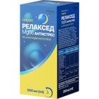 Релаксед MgB6 Антистресс Solution Pharm сироп по 200 мл (флакон)