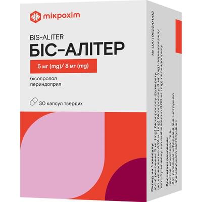 Біс-Алітер капсули тверді 5 мг/8 мг 3 блістера по 10 шт