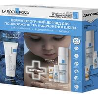 Набор La Roche-Posay Набір Cicaplast Летний 2024