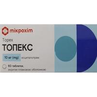 Топекс таблетки по 10 мг №60 (6 блістерів х 10 таблеток)
