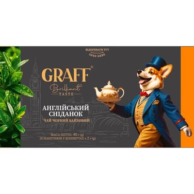 Чай черный Graff Английский завтрак в фильтр-пакетах по 2 г 20 шт.