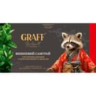 Чай черный Graff Вишневый самурай в фильтр-пакетах по 1,5 г 20 шт.