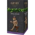 Чай черный Graff Гордость цейлона байховый в фильтр-пакетах по 2 г 20 шт.