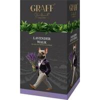 Чай черный GRAFF (Граф) Lavander Walk Лавандовая прогулка с ароматом лаванды + бергамота в фильтр-пакетах по 1,5 г 20 шт