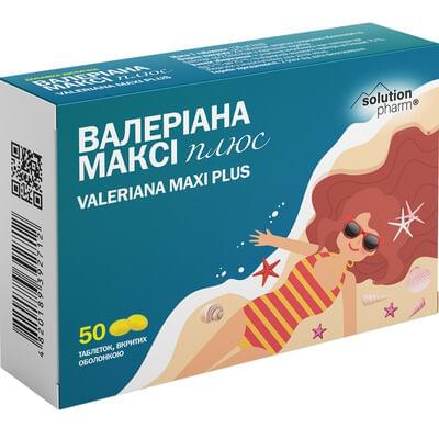 Валеріана Максі Плюс таблетки по 40 мг №50 (2 блістери х 25 таблеток)