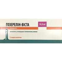 Гозерелін-Віста імплантант по 10,8 мг (шприц)