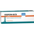 Купити Гозерелін-Віста імплантант по 3,6 мг (шприц) Гозерелін-Віста імплантант по 3,6 мг (шприц)