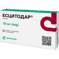 Есцитодар таблетки, що диспергуються в ротовій порожнині по 10 мг 2 блістери по 15 шт