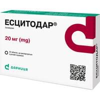 Есцитодар таблетки дисперг. по 20 мг №30 (2 блістери х 15 таблеток)
