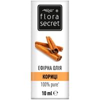 Олія ефірна Flora Secret Кориці 10 мл