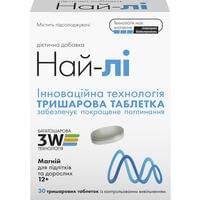 Купить Най-ли таблетки №30 (блистер) Най-ли таблетки №30 (блистер)