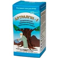 Артралгин-F капсулы №40 (флакон)