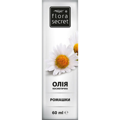 Масло растительное Flora Secret Ромашковое 60 мл