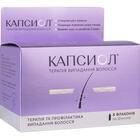 Купить Капсиол раствор накож. по 10 мл №8 (флаконы) Капсиол раствор накож. по 10 мл №8 (флаконы)