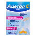 Ацетал С порошок д/орал. раствора 600 мг по 3 г №10 (саше )