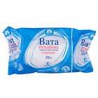 Купить Вата медицинская Ариадна стерильная гигроскопическая ролик 50 г Вата медицинская Ариадна стерильная гигроскопическая ролик 50 г