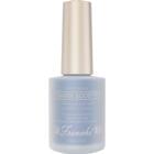 Купити Розумна емаль Frenchi Вітамінний коктейль 11 мл Розумна емаль Frenchi Вітамінний коктейль 11 мл