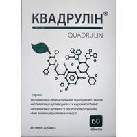 Квадрулин таблетки №60 (6 блистеров х 10 таблеток)