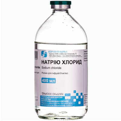 Натрію хлорид Юрія Фарм розчин д/інф. 0,9% по 400 мл (пляшка)