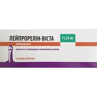 Купить Лейпрорелин-Виста имплантант по 11,25 мг (шприц) Лейпрорелин-Виста имплантант по 11,25 мг (шприц)