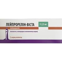 Купити Лейпрорелін-Віста імплантант по 11,25 мг (шприц) Лейпрорелін-Віста імплантант по 11,25 мг (шприц)