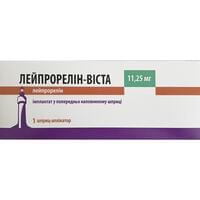 Лейпрорелін-Віста імплантант по 11,25 мг (шприц)