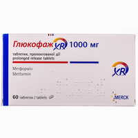 Глюкофаж XR таблетки по 1000 мг №60 (6 блістерів х 10 таблеток)