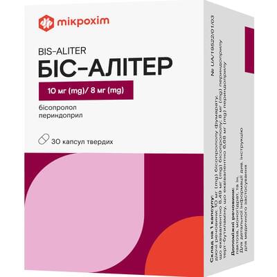 Бис-Алитер капсулы 10 мг / 8 мг №30 (3 блистера х 10 капсул)