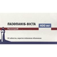 Купити Пазопаніб-Віста таблетки по 400 мг №30 (3 блістери х 10 таблеток) Пазопаніб-Віста таблетки по 400 мг №30 (3 блістери х 10 таблеток)