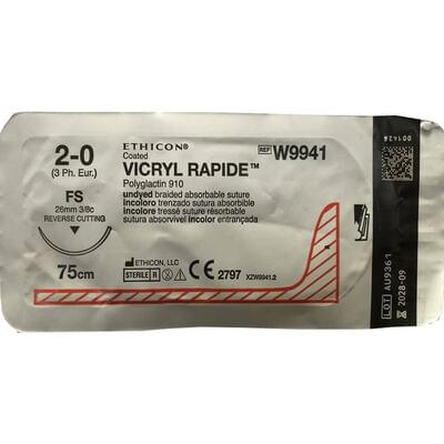 Шовный материал Vicryl Rapidе W9941 USP 2/0, обратно-режущая игла 26 мм 1/2, длина 75 см