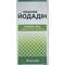 Йодадін Solution Pharm розчин д/зовн. та місц. заст. 10% по 30 мл (флакон) - фото 1