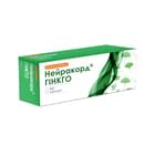 Нейракорд Гинго капсулы №60 (3 блистера х 20 капсул)