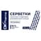 Салфетки спиртовые OK Pharma 6 см х 3 см 100 шт.