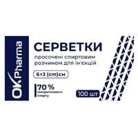 Купить Салфетки спиртовые OK Pharma 6 см х 3 см 100 шт. Салфетки спиртовые OK Pharma 6 см х 3 см 100 шт.