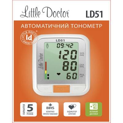 Тонометр Little Doctor LD-51 автоматичний цифровий зі збільшеною манжетою 25-36 см