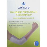 Бандаж на ліктьовий суглоб WellCare 31009 неопреновий розмір L