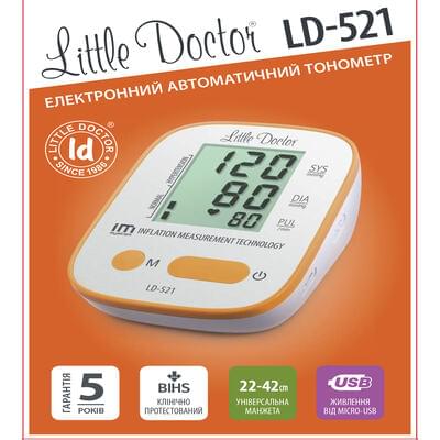 Тонометр Little Doctor LD-521 автоматический