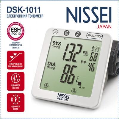 Тонометр Nissei DSK-1011 автоматичний